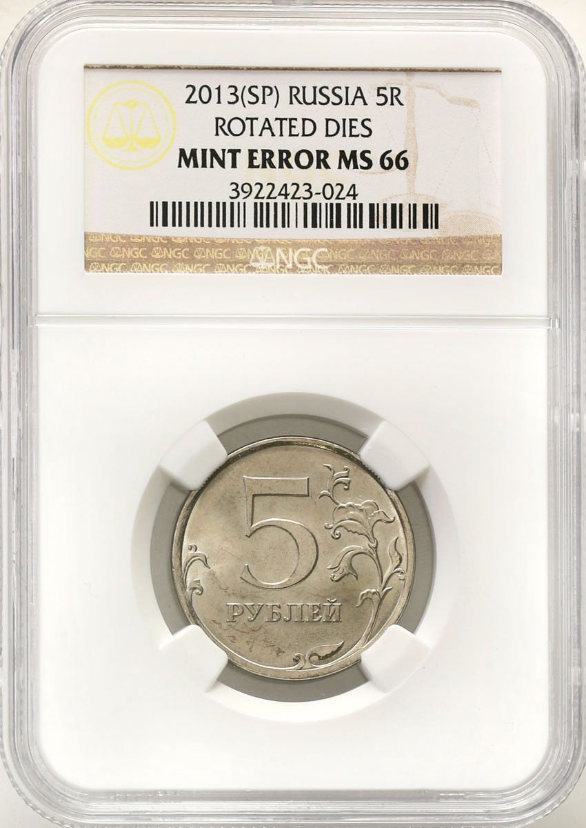 Rosja, ZSSR. 5 rubli 2013 NGC MINT ERROR MS66 - skrętka 90 stopni